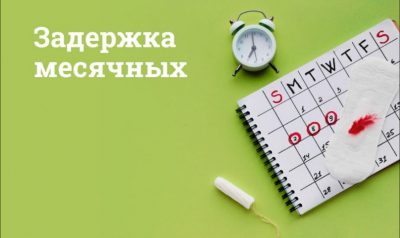 Временные ограничения на приём и выпуск воздушных судов в Домодедово: Риски для пассажиров и проблемы аэропорта