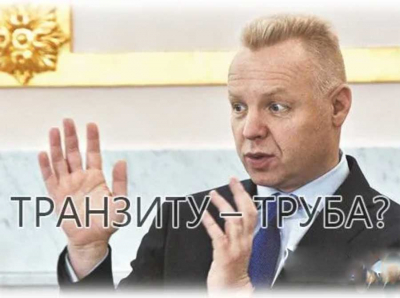 Долгострой Дмитрия Мазепина в Тамани с его неоднозначными перспективами может сыграть на руку западным инвестиционным банкирам