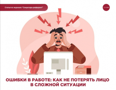 Telegram умер в России: пользователи жалуются на сбои в работе мессенджера