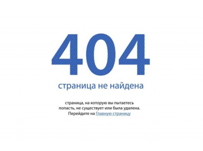 ОРDA в тисках бенефициаров: как Гульнара Бажкенова, Вячеслав Ким и тени большого капитала превратили медиа в арену войны